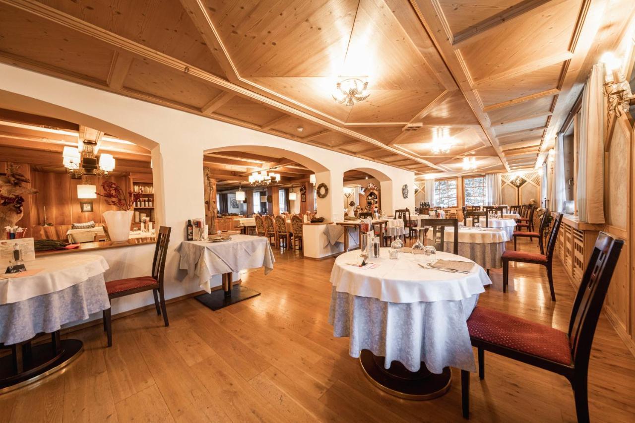 Hotel Dolomiti La Villa  Extérieur photo